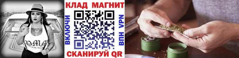 Наркошоп Инза A PVP  Каннабис  Меф мяу мяу  ГАШ  Кокаин 