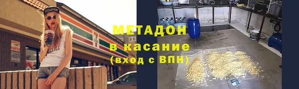 винт Алзамай
