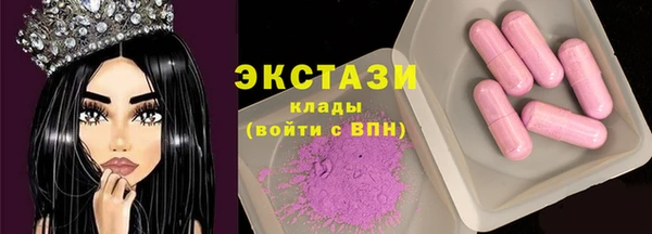 скорость mdpv Абинск