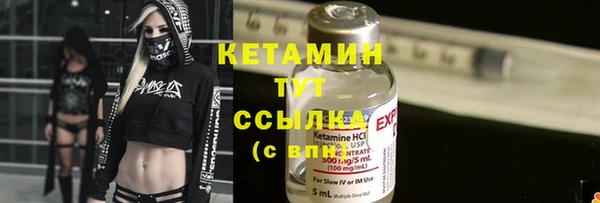 скорость Абдулино
