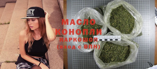 альфа пвп VHQ Семёнов