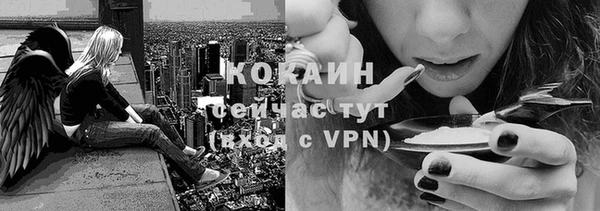 бутик Семикаракорск