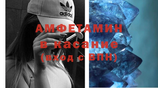 скорость mdpv Абинск