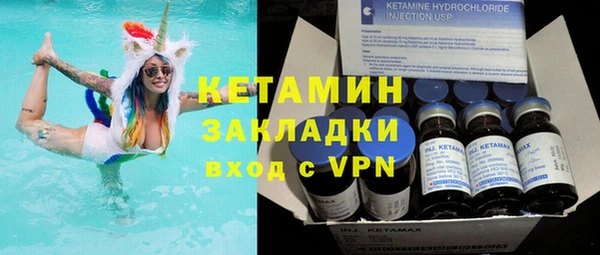 скорость mdpv Абинск