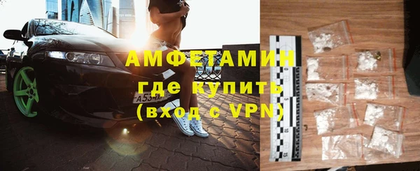 скорость Абдулино