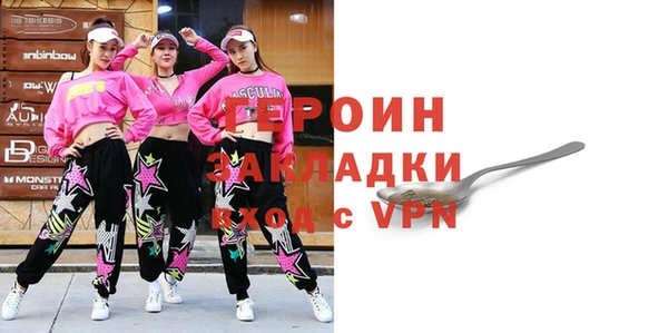 скорость mdpv Абинск