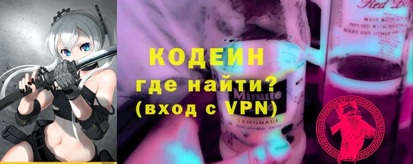 винт Алзамай