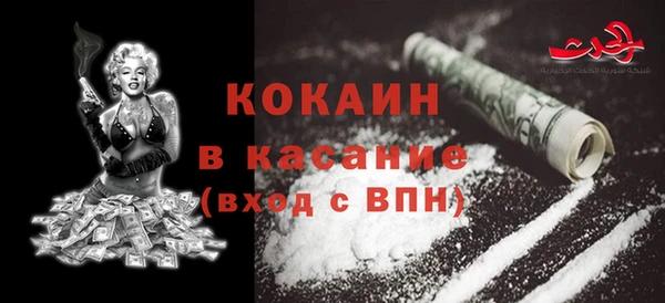 скорость Абдулино