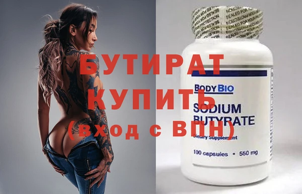 скорость mdpv Абинск